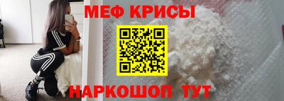 героин Тула