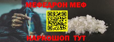 кристаллы Туймазы