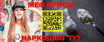 MDMA Тулун