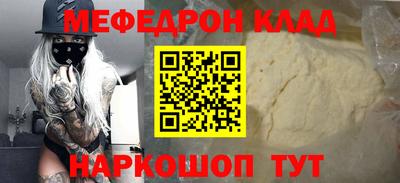 героин Тула