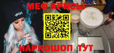 героин Тула