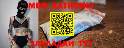 MDMA Тулун