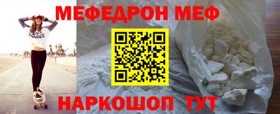 героин Тула