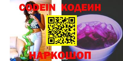 MDMA Тулун