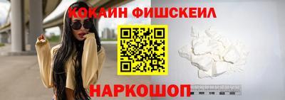 MDMA Тулун