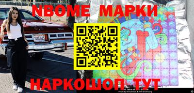 кристаллы Туймазы