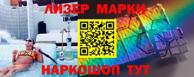 MDMA Тулун