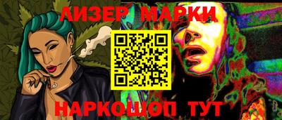 MDMA Тулун