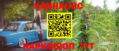 кристаллы Туймазы