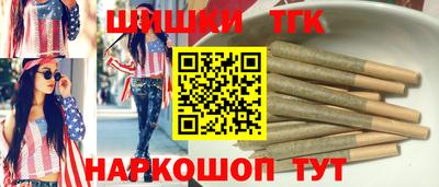 героин Тула