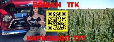 кристаллы Туймазы