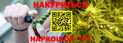 кристаллы Туймазы