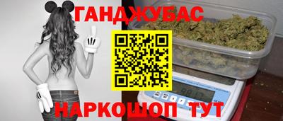 кристаллы Туймазы