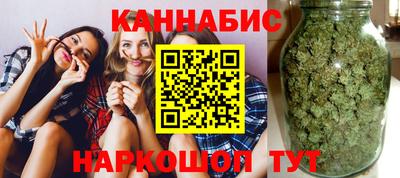 MDMA Тулун