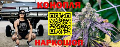 кристаллы Туймазы
