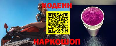 MDMA Тулун
