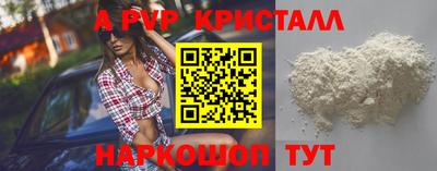 MDMA Тулун
