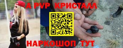 MDMA Тулун