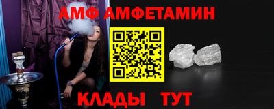 MDMA Тулун
