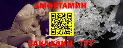 героин Тула