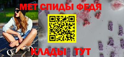 MDMA Тулун