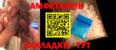 MDMA Тулун