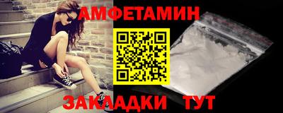 героин Тула