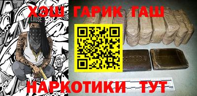 героин Тула