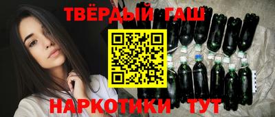 героин Тула