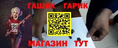 кристаллы Туймазы