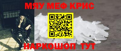 героин Тула
