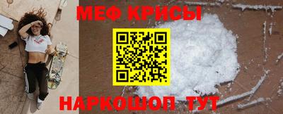 MDMA Тулун