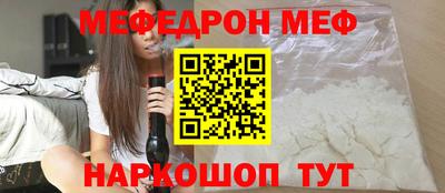 MDMA Тулун
